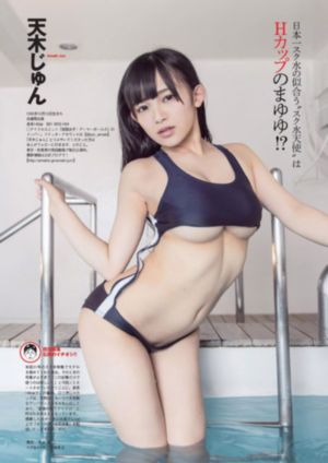 强行扒开杨幂双腿进入口述_BD高清完整版播放