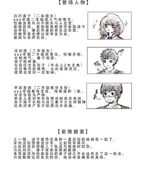机机对机机下载免费国际大全_720日本电影免费